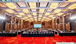 2024体卫融合交流大会在南京成功举办！从景集团作为协办单位受邀参会